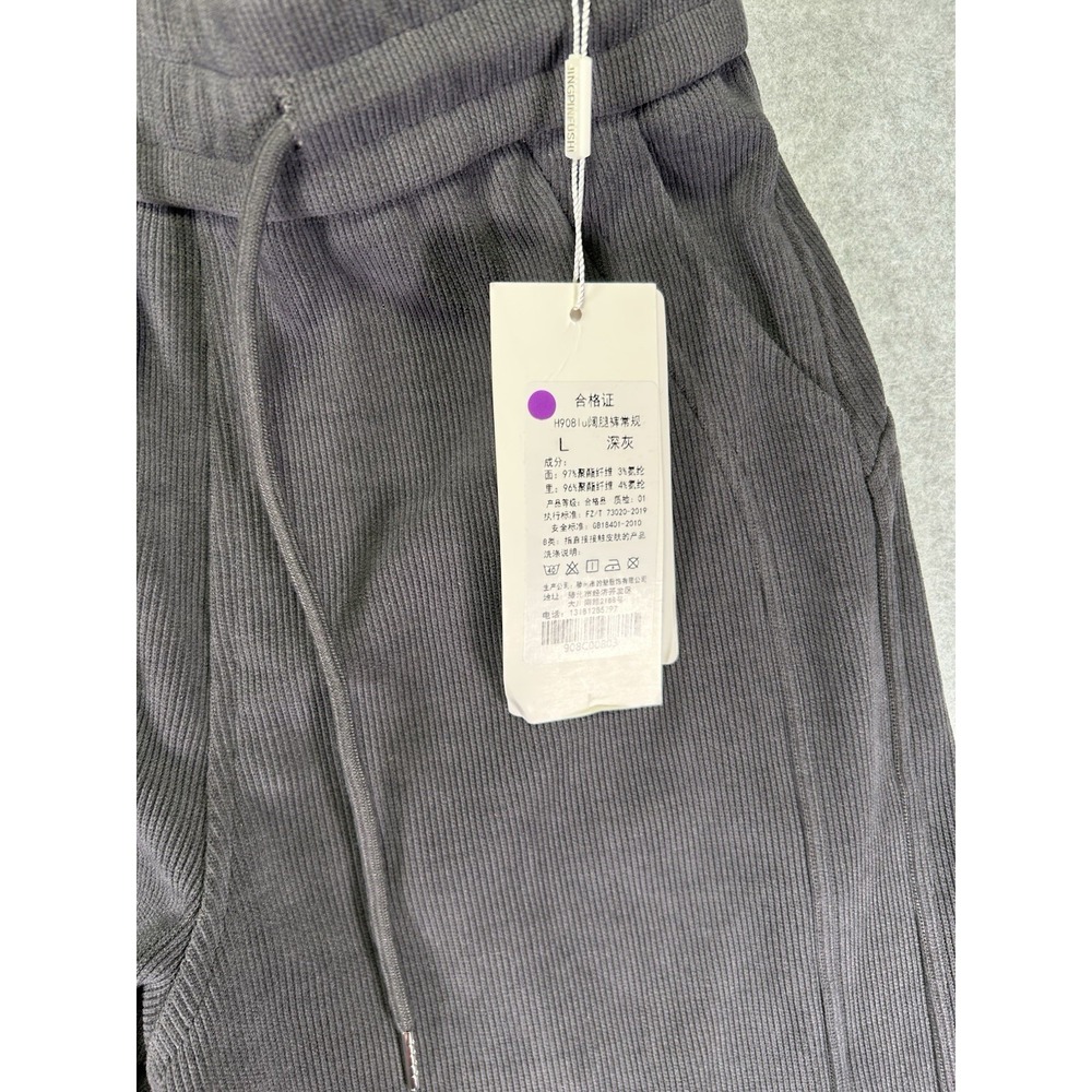 ZE.doumei Sweatpants Womens Small Gray Ribbed Knit High Rise Drawstring Pockets - Picture 2 of 8